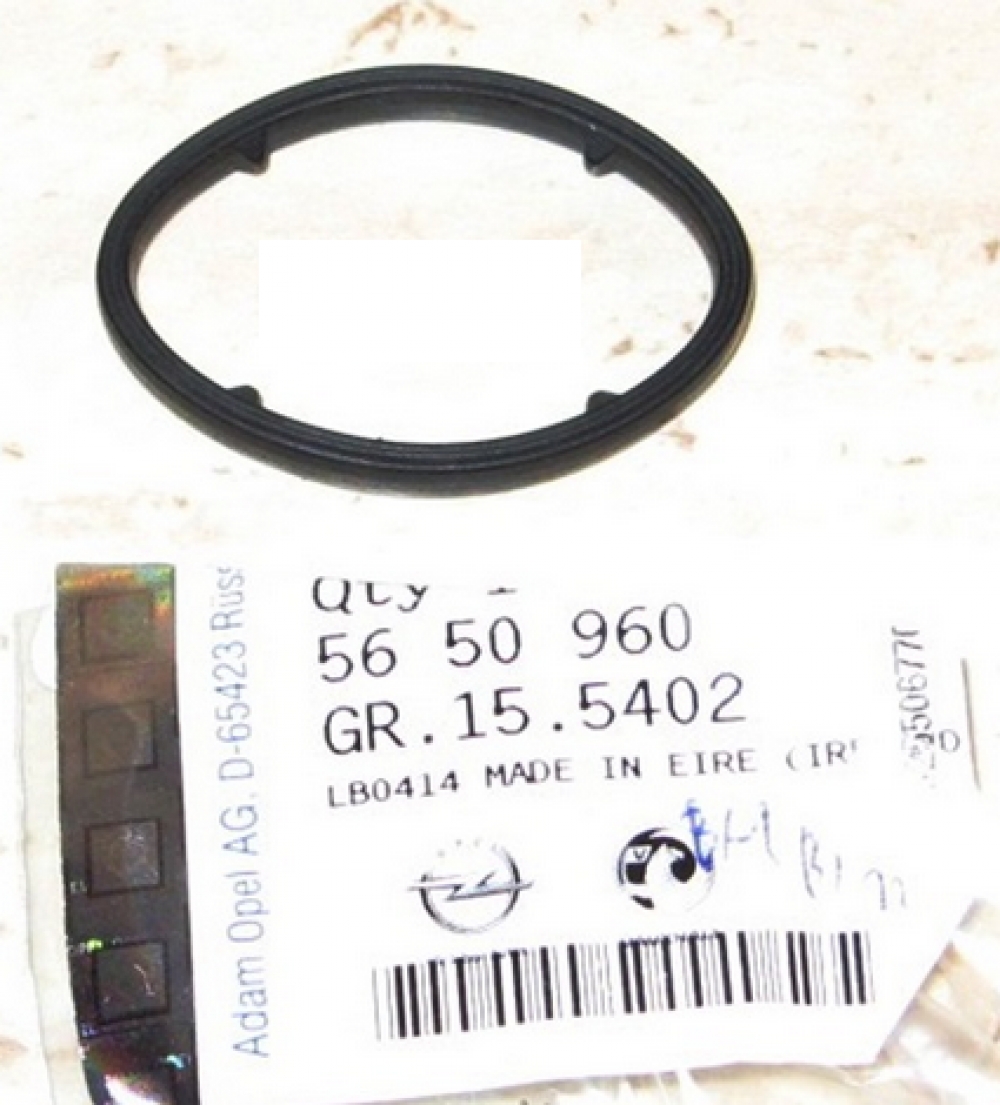 Garnitura 1 corp termoflot GM